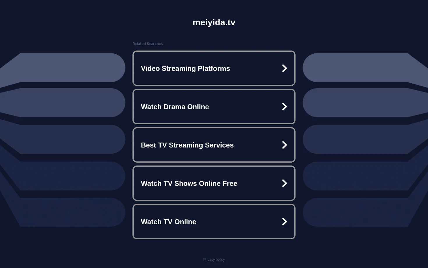 Meiyida 页面快照